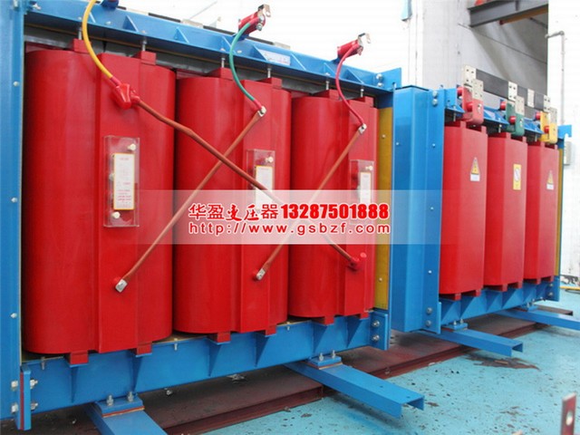 怒江SCB10-1000KVA干式变压器