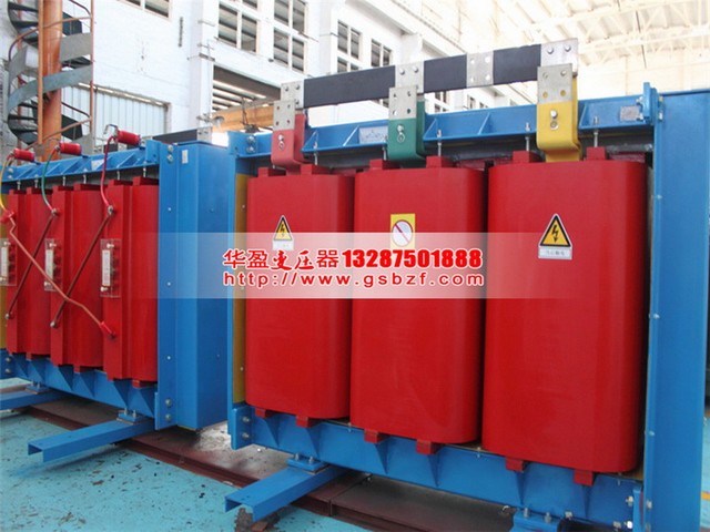 怒江630KVA干式变压器